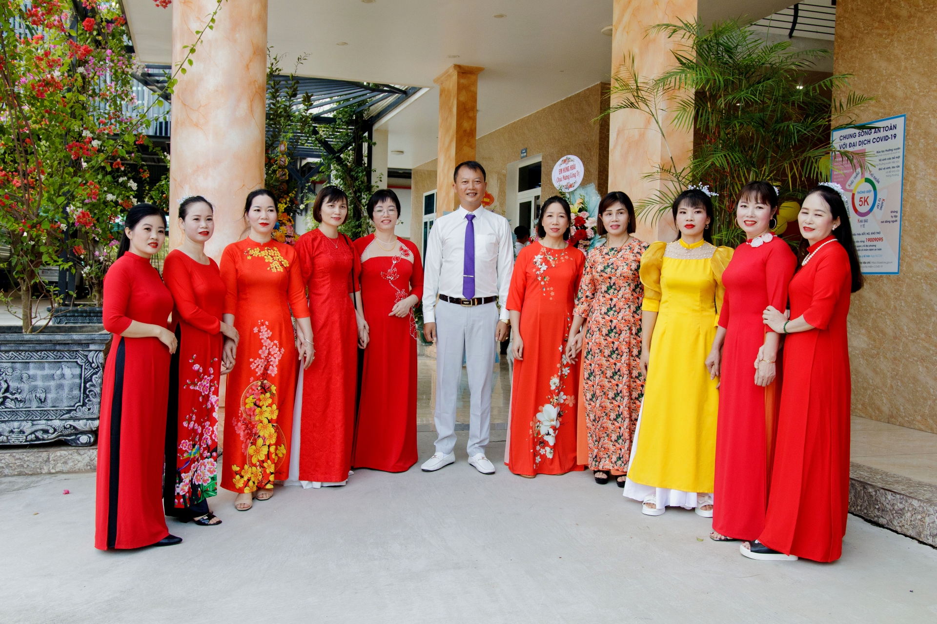 Tổ Hoàn Thiện